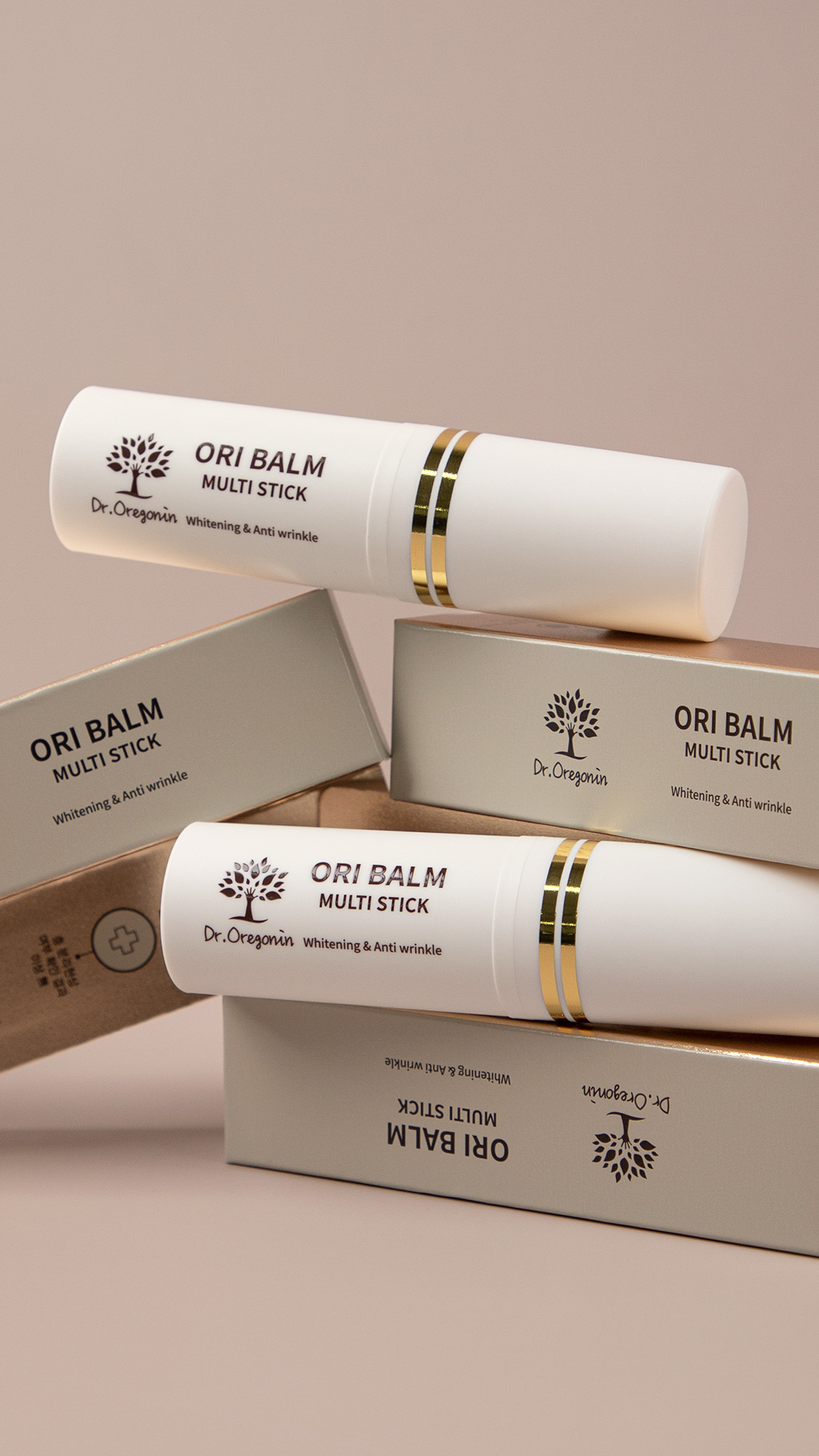 Ori Balm Packaging